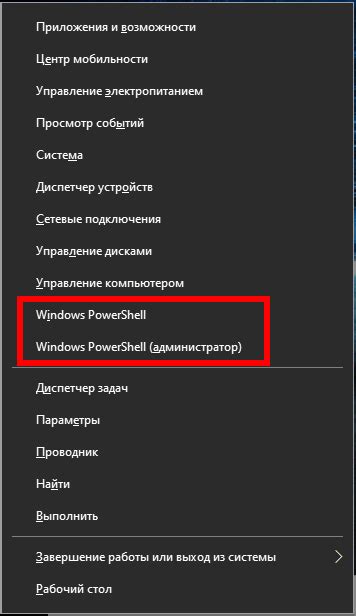 Как узнать root пароль mysql без особых усилий