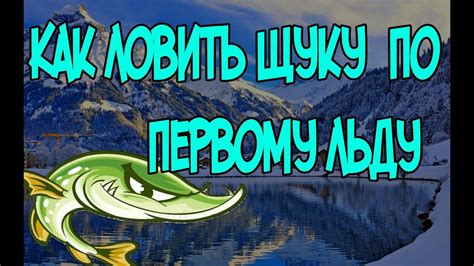 Как успешно использовать блэйд хак в ПВП: основные советы и рекомендации