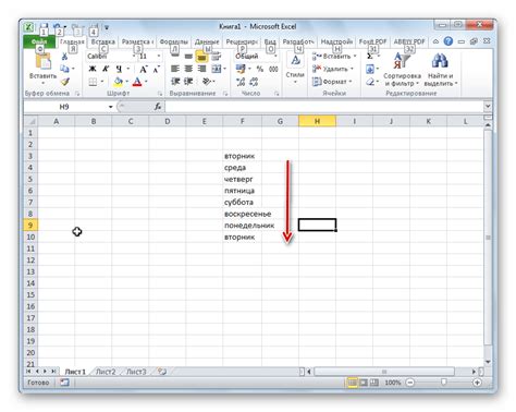 Как установить и использовать автозаполнение в шаблоне Word