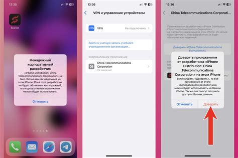 Как установить и настроить автоматические обновления на iPhone