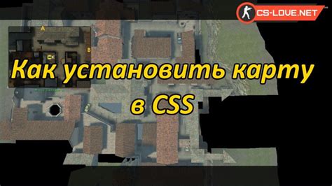 Как установить карту CSS