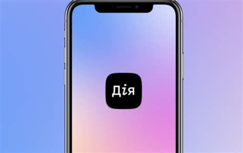 Как установить приложение на смартфон: пошаговая инструкция