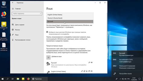 Как установить собственный интерфейс
