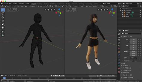 Как установить Instant Meshes в Blender