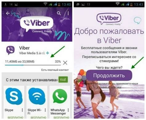 Как установить Viber на смартфон Lenovo: детальная инструкция