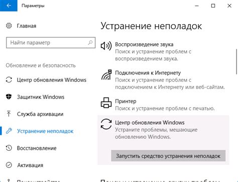 Как устранить неполадки флешки
