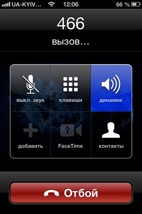 Как устранить проблемы со звуком на телефоне с подключенными наушниками