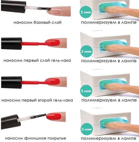 Как утолщить гель-лак для долговременного эффекта