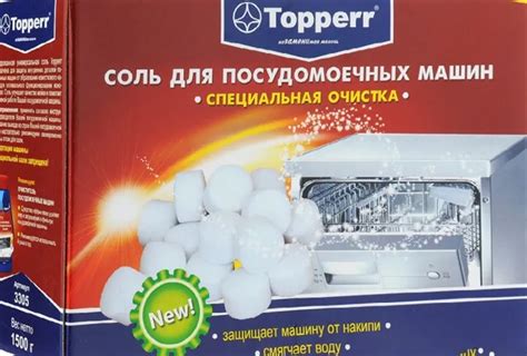 Как ухаживать за связанным баффом на машине