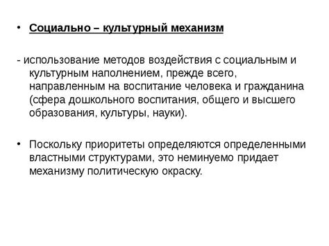 Как функционирует система КДНИЗП