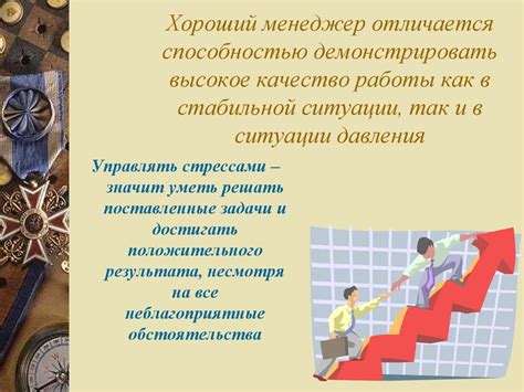 Как хранить и демонстрировать свои работы