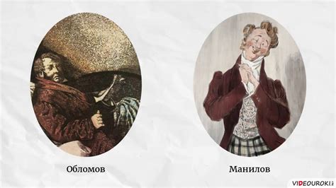 Как штольц определяет "нарисованную картину"