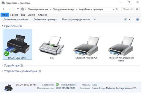 Как экономично печатать на принтере ОКИ: советы, которые помогут вам сэкономить