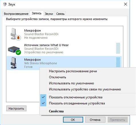 Как эффективно восстановить работу наушников KA55