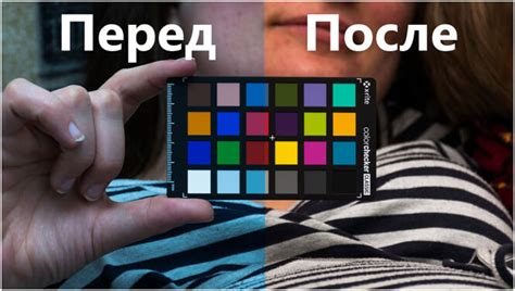 Калибровка монитора для оптимальной четкости изображения