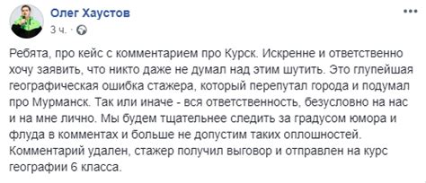Камеди Вумен: лучшие шутки юмористической программы