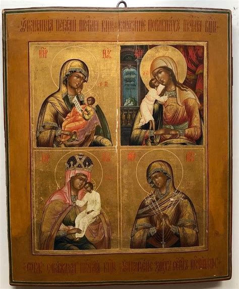 Каноны и правила создания икон Богородицы