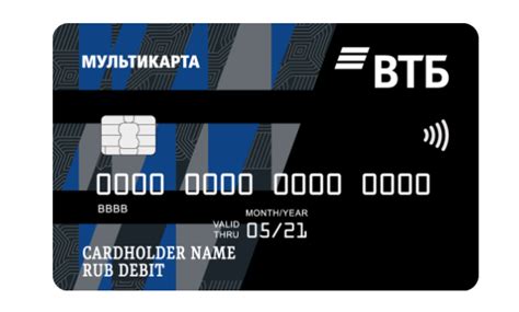 Карта банка и счет: их взаимосвязь и важность сотрудничества