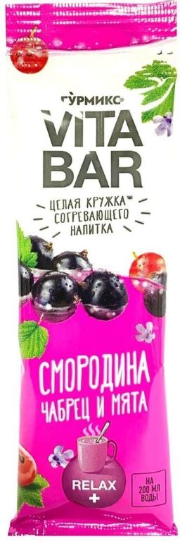 Кефир - основа напитка