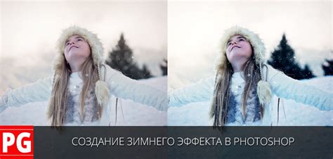 Кисти и краски для создания зимнего эффекта
