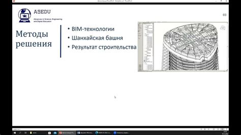 Ключевые аспекты восстановления