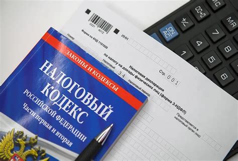 Ключевые даты и сроки возврата средств в 2023 году