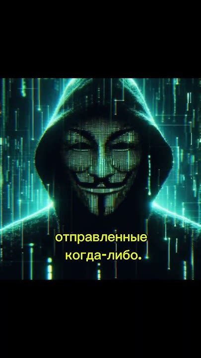 Ключевые инструменты для поиска сообщений