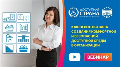 Ключевые правила создания увлекательного заголовка