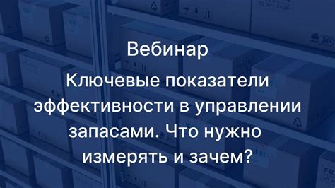 Ключевые секреты эффективности в управлении временем