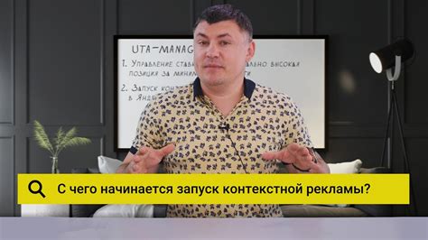 Ключевые сообщения: как передать главную идею рекламной кампании