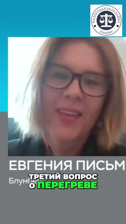 Ключевые стратегии эффективной работы