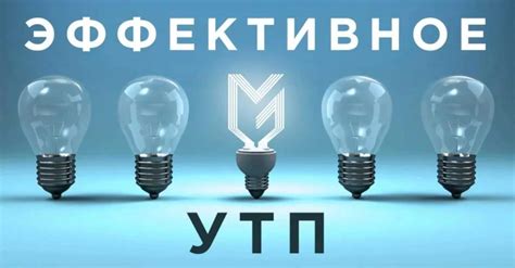 Ключевые шаги для создания уникального проекта