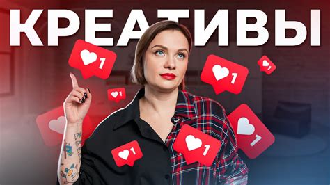 Книги, околдовывающие каждого: как создать незабываемую рекламу
