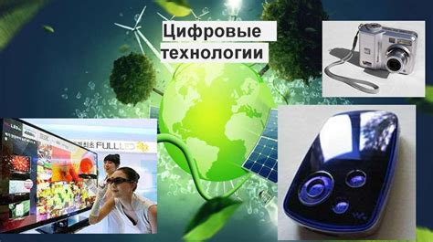 Книги: востребованный ресурс в эпоху технологий