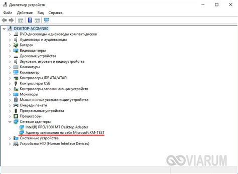 Когда использовать адаптер замыкания на себя