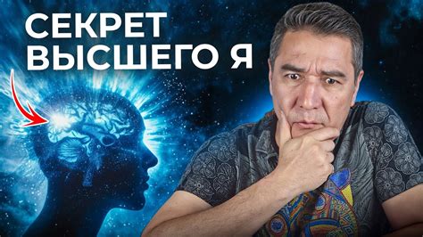 Когда наступит время, Эндимион вспомнит свою истинную сущность