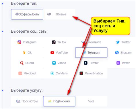 Количество подписчиков и подписок
