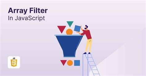 Команда array_filter
