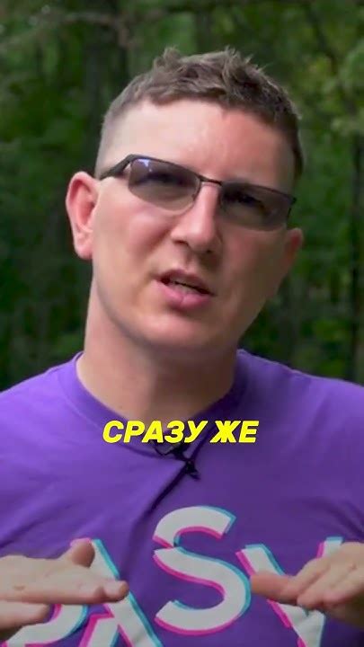 Комбинации и трюки для успешного проведения дэбов