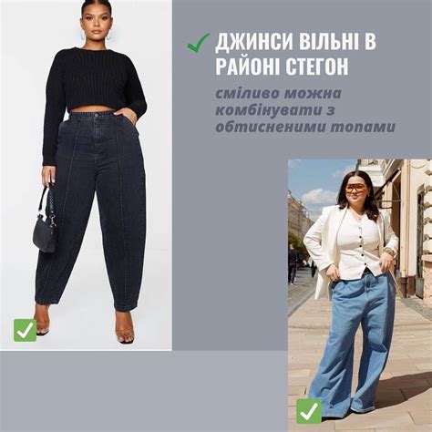 Комбинирование сирены с другими модами