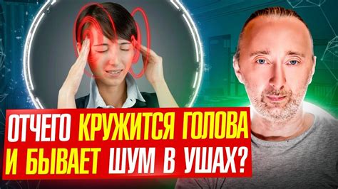 Комплексное решение проблемы шума прямотока: