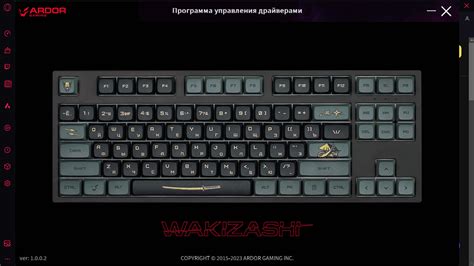 Комплексный гайд по настройке подсветки клавиатуры Oklick Gaming