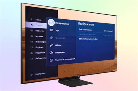 Конвертация формата AVI в совместимый формат для телевизора Samsung