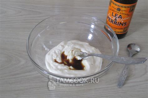 Кондитерские изделия со Вустерским соусом