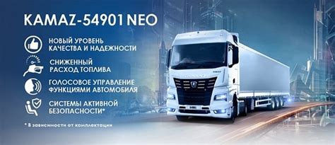 Конкуренция со стороны других производителей