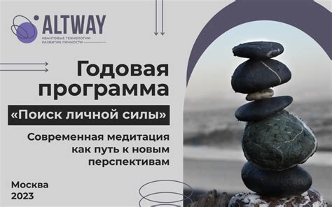 Конструктивные особенности ловушки