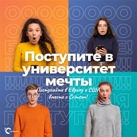Консультация с экспертами и фанатами