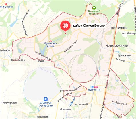 Контакты Сбербанка Южное Бутово