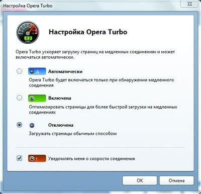 Контроль настроек сжатия