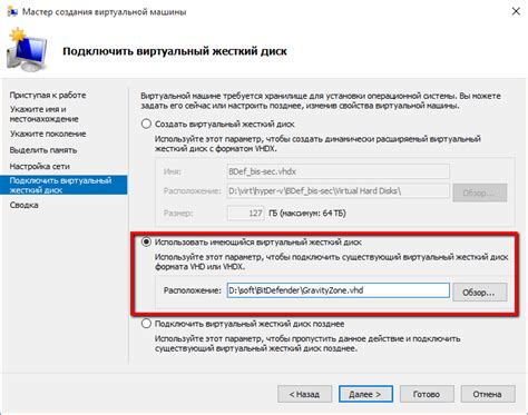 Конфигурация jsxcore: настройка окружения